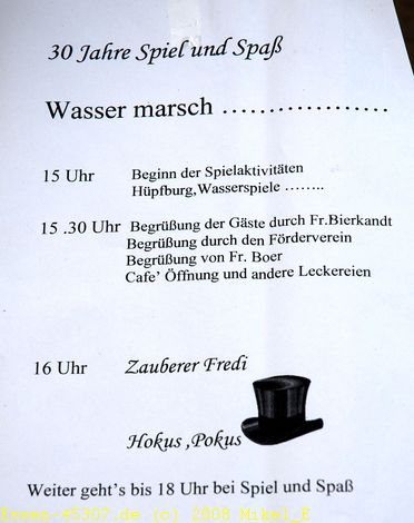 080815_003.jpg